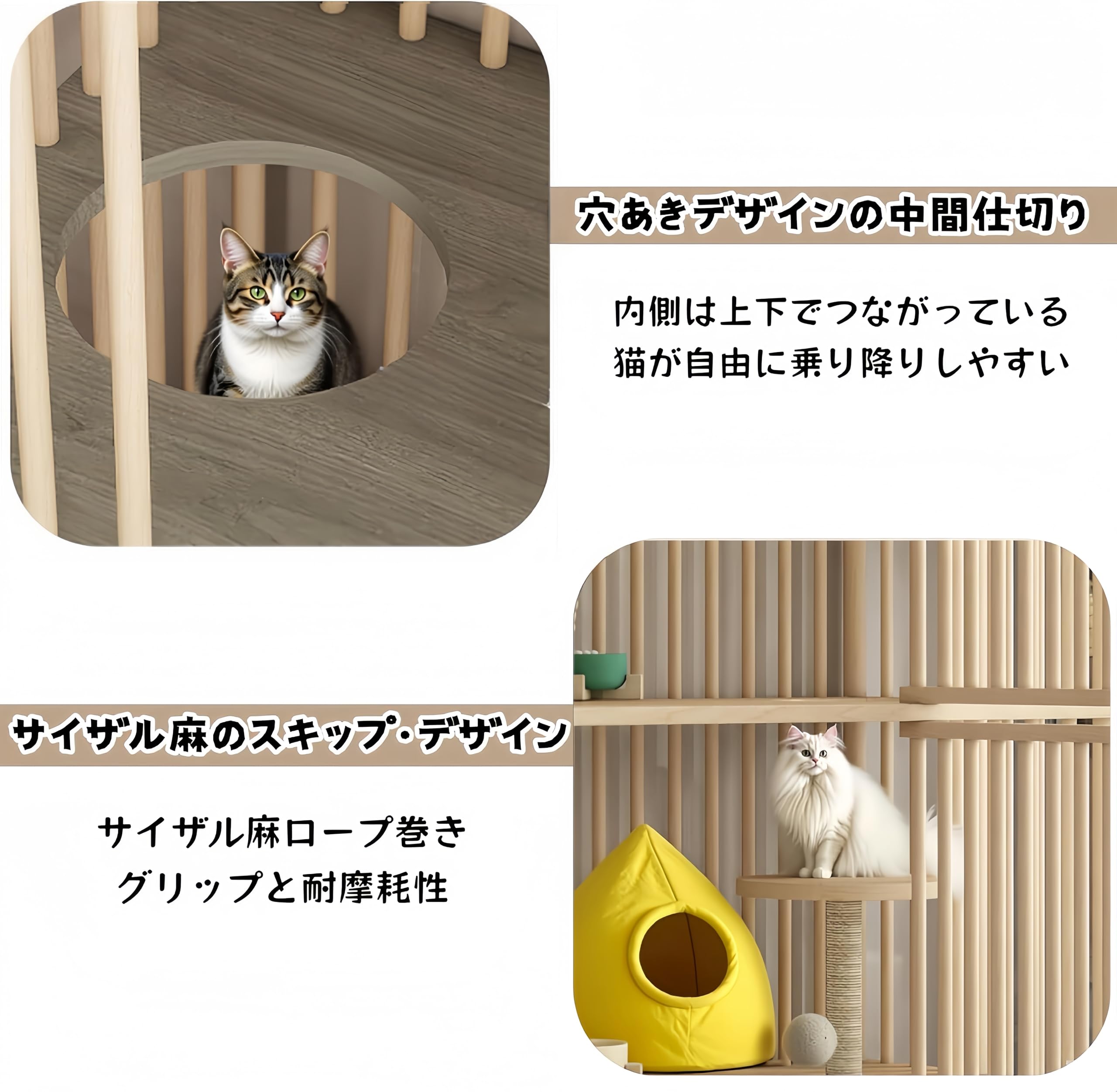 Amazon.co.jp: TUIYIDUO 猫ケージ キャットハウス 2段 112*56